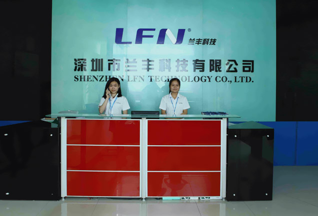 蘭豐科技簡(jiǎn)介